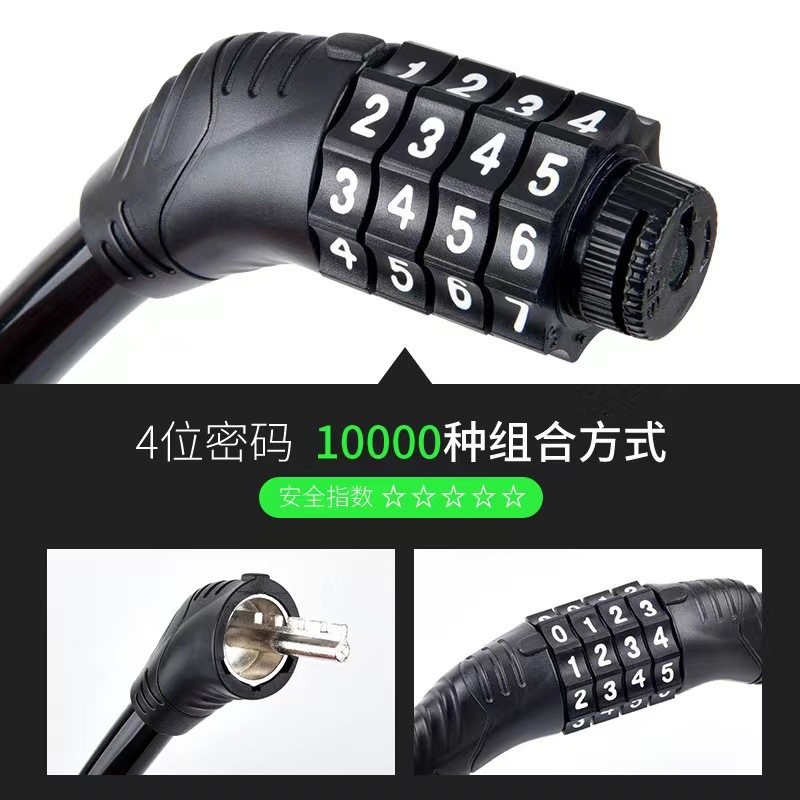 微信图片_20230827171836