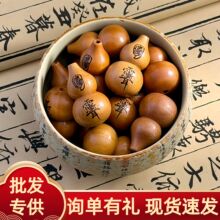 ����ľ����u�����Jdiy�����������������֙C朰����������