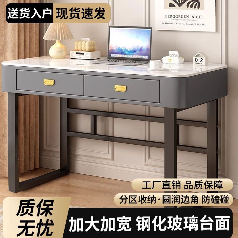 Italian Light Luxury Table Computer Table Home Bedroom Dresser Simple All-In-One Study Table Desktop Desk Desk