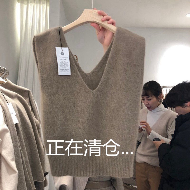 Autumn and Winter Korean Style Loose Double V-neck Wool Vest Women's Short Simple Cashmere Waistle Large Size Knitted Vest