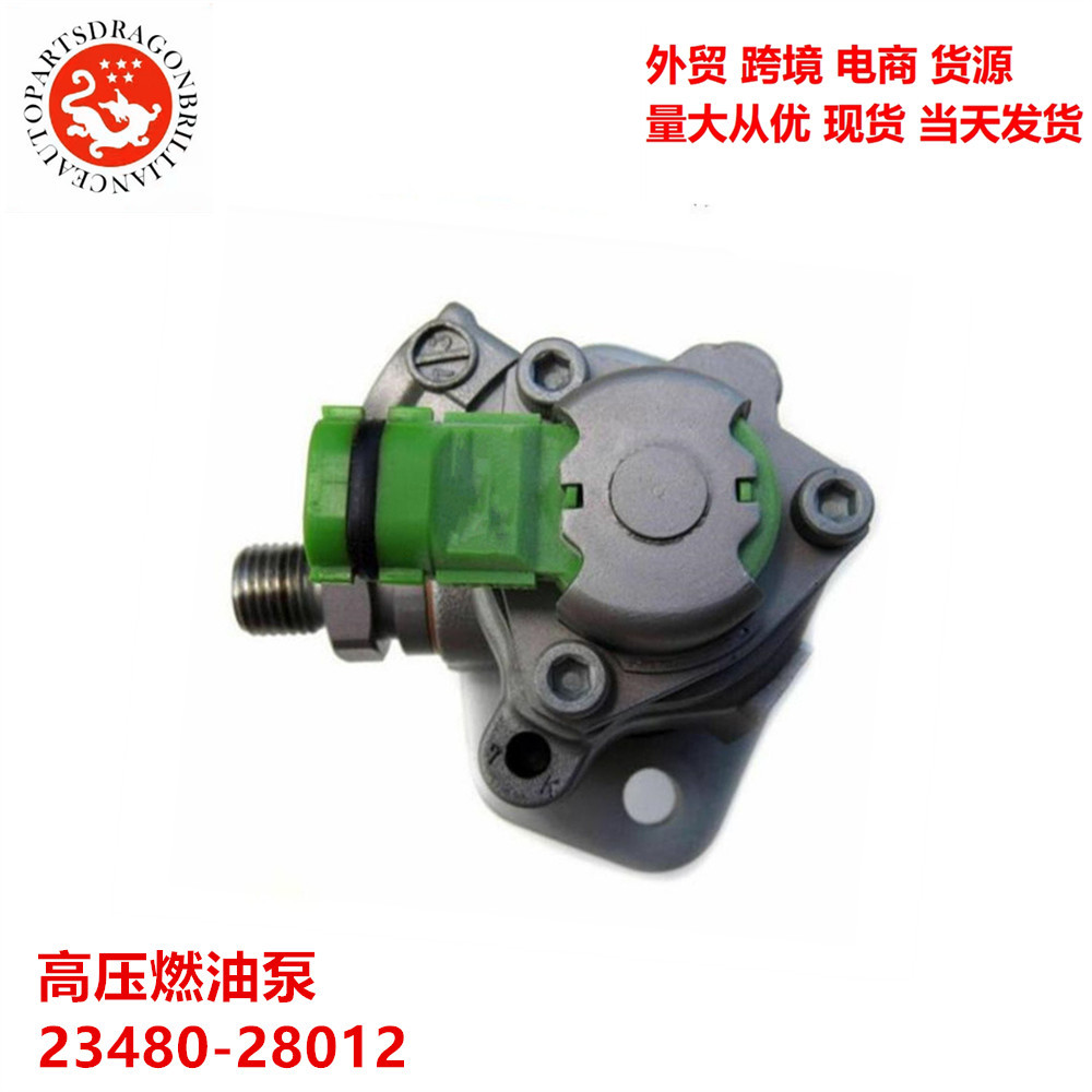 Aplicable a la bomba de combustible de alta presión de Toyota 23480 - 28012 23480 - 31011 23480 - 31021