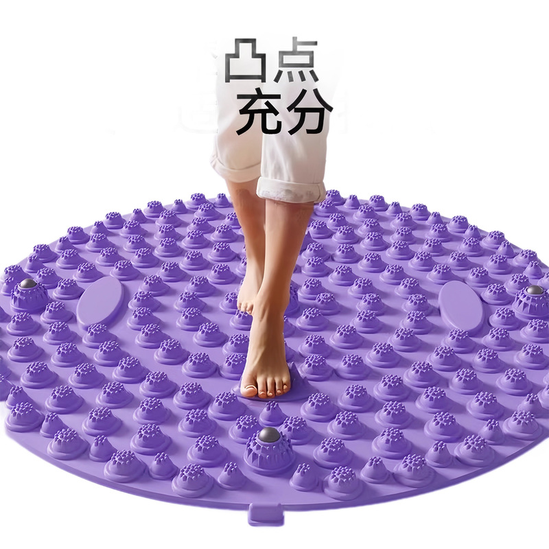 指压板中医圆形超慢跑足底按摩垫子室内原地跑步专用脚底踩趾压板|undefined