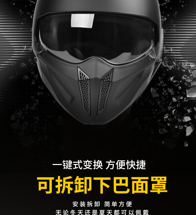 3C Motorcycle Scorpion Helmet for Men and Women, Winter Riding Motorcycle Cruising Combination Full-Face Helmet, Retro Three-Quarter Helmet
