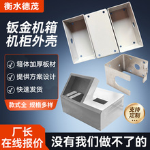 �k��ӹ��ǘ��Ԅӻ��O���⚤�C��C�������⚤�k����Դ���⚤