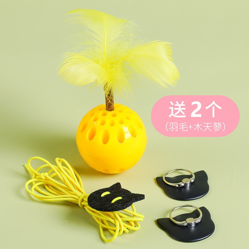 Bola colgante amarilla