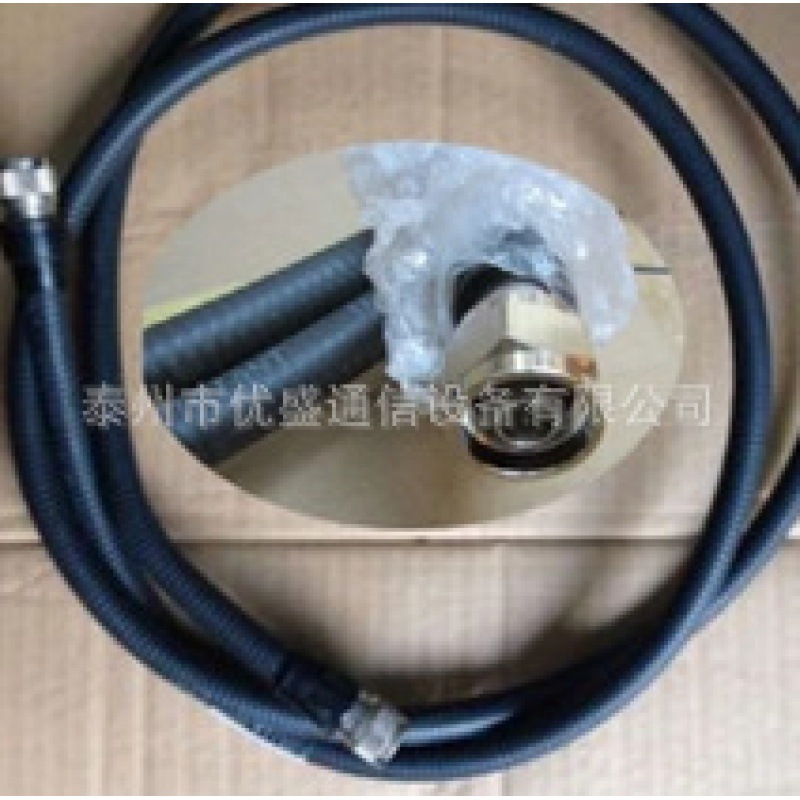 1/2 슈퍼 유연한 피더 N 형 점퍼