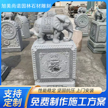 抱鼓石一对花岗岩仿古门墩石鼓户外园林农村自建房别墅门口摆件