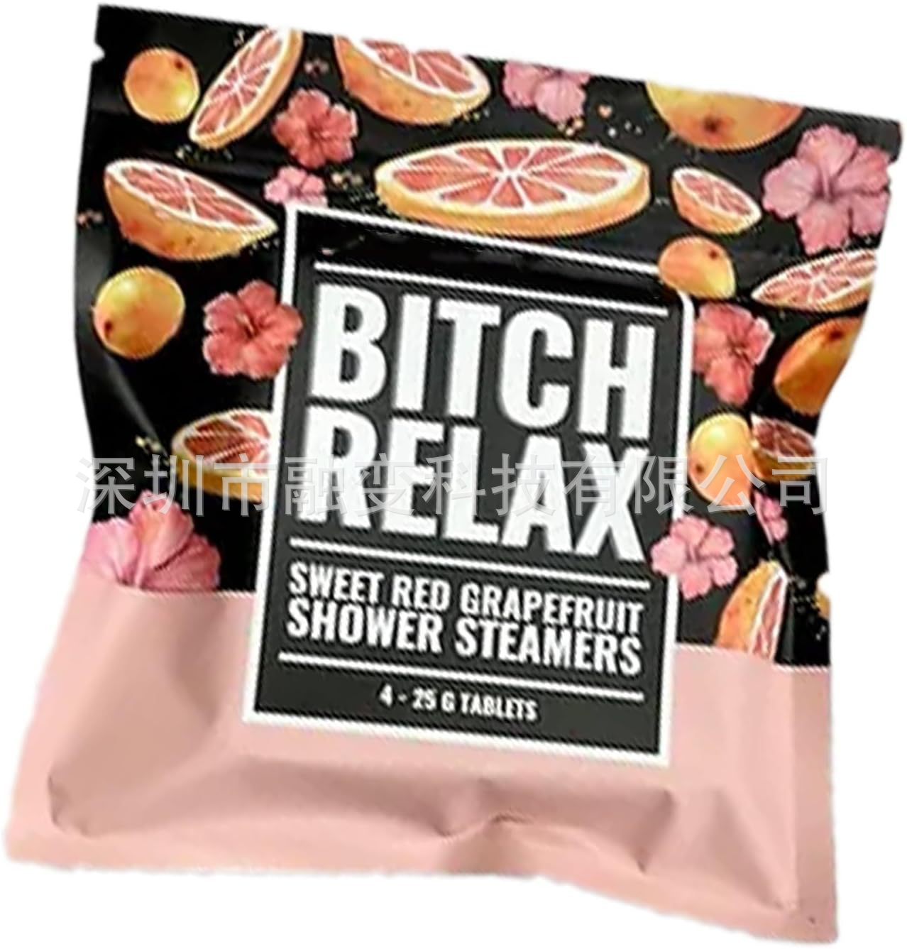 핑크 자몽 향기