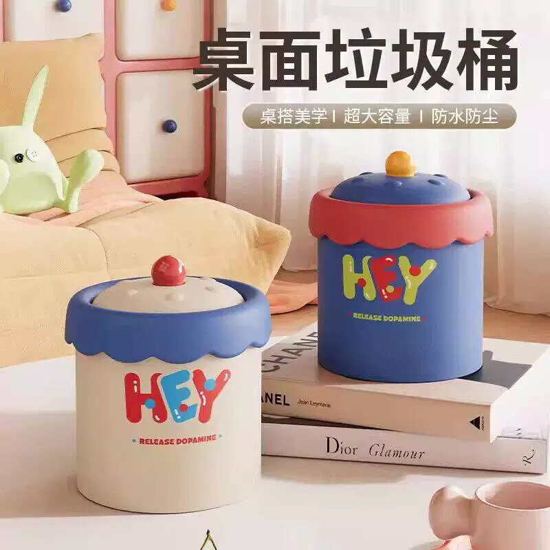New Cute Cartoon Desktop Trash Can with Lid, High Aesthetic Value, Suitable for Home, Bedroom, Office, Waterproof, Dustproof, Large Capacity New Cute Cartoon Desktop Trash Can with Lid, High Aesthetic Value, Suitable for Home, Bedroom, Office, Waterproof, Dustproof, Large Capacity