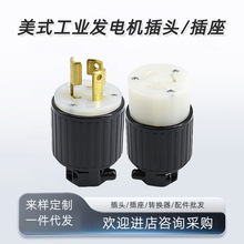 ҎʽԴB NEMA 7-15PR ULJCʽ^/