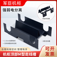 19Ӣ��������W�j�C����������픲�M�ͪ����߾��� ����늷��x��