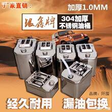 �Ӻ�304���P���Ͱ����Ͱ30L20��10L���͉ؼ���Ͱ���͌���Ͱ����