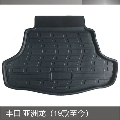 Trunk Mat: Faw Feng. Tian Crown - toyota-asian-dragon-19-models-so-far-black