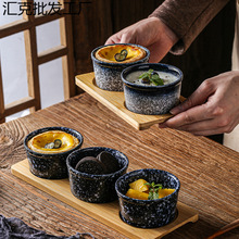 ��ʽ�մɼ��ò�����С��決������Ʒ�����������͹Ų;�С�Ե�