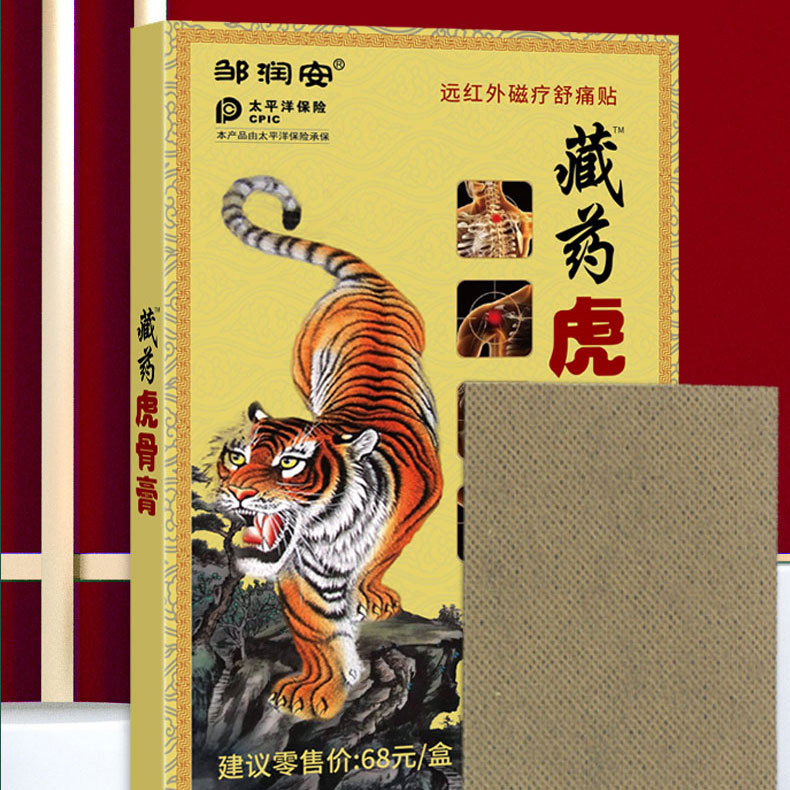 O1CN01VwXOd61KebmltyQ3B_!!2201969041189-0-cib.jpg?__r__=1690707760672