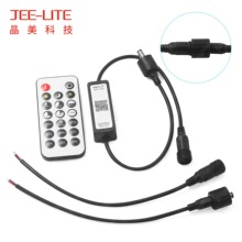 �¿�RF20��������ˮ��ɫ������APP��������������LED�ƾ߿�����