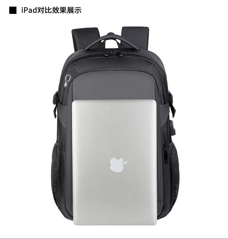 Student schoolbags, usb large-capacity backpacks, men's multi-pocket laptop bags, business commuting travel backpacks undefined