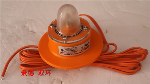 DANIAMANT救援灯 RESCUE-MASTER 12V