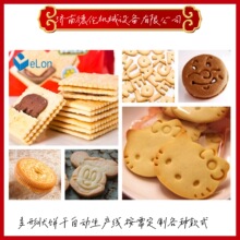 ���}əC ֥ʿ�A����O�� ������t ȼ��t����a��