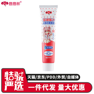 �]�]���w�C������֭������55mlˮ���Ա�y����Һ���޷�������