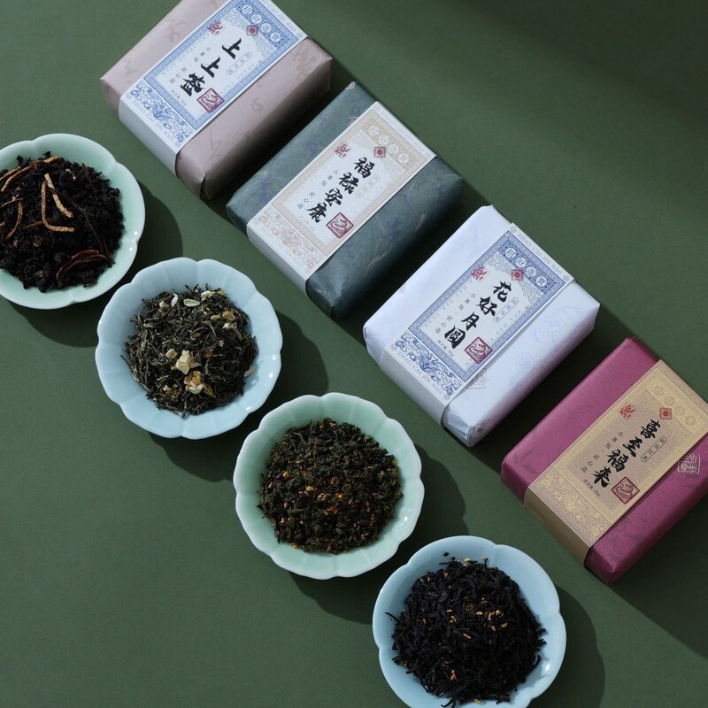 BANLI半篱茶叶下午茶伴手礼礼物小众高级小礼品伴娘伴郎结婚用品|undefined