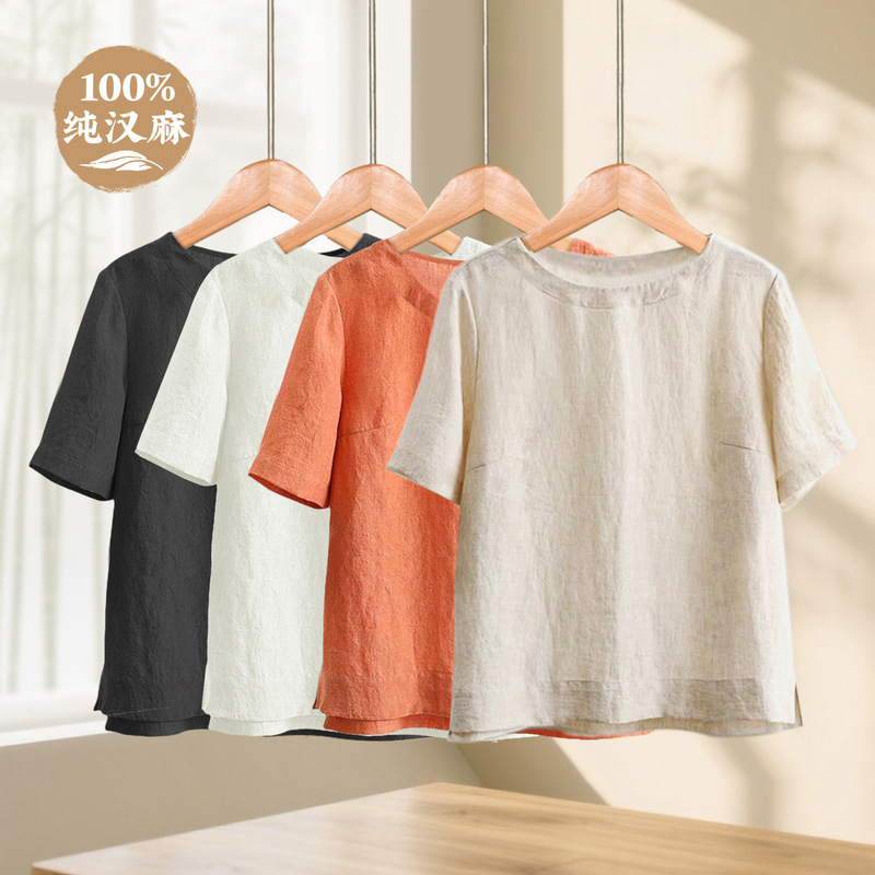 Heavyweight Hemp Double-Layered Round-Neck Blouse for Women, Artistic Retro Chinese Style Pullover Top for Summer