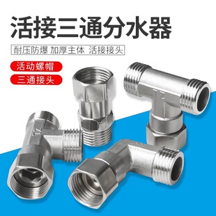 ���P䓻��4�ּӺ����z������ͨȼ��ܟ�ˮ�����^ˮ�ܽ��^���