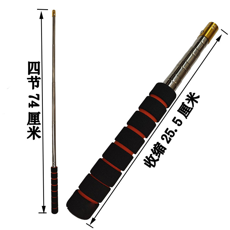 抛饵勺5