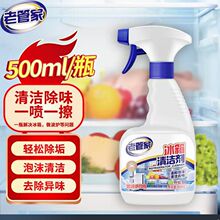 �Ϲܼұ�����ϴ���坍���ÿ���΢���t�坍�������ñ���ȥ��ȥ��ζ