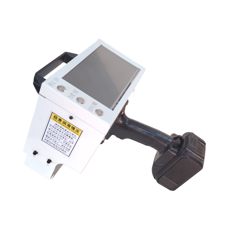 Máquina de marcado de metal con puntada eléctrica, código VIN, número de chasis, equipo de grabado portátil de mano dedicado, máquina de grabado de metal