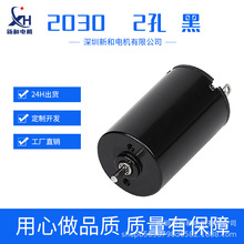 ���ı���ˢ늙C2030�y��늙C ��ĥ�C ���ܮaƷ늙C