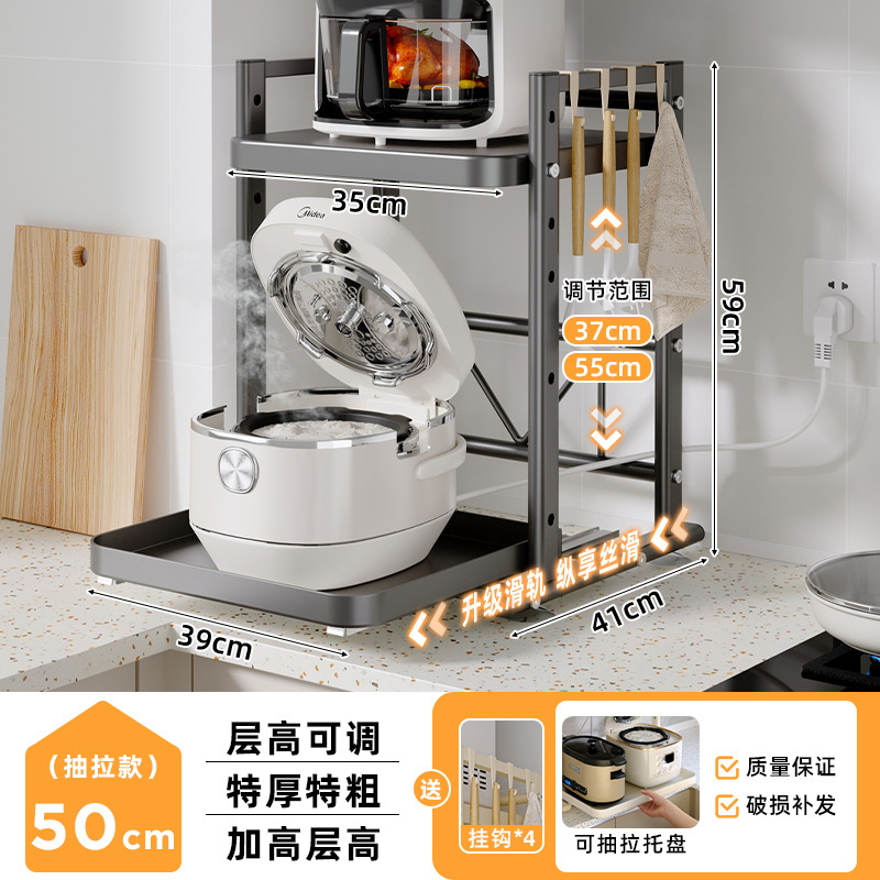 Estante de almacenamiento multicapa para cocina de cocina con soporte de horno de microondas retráctil ajustable