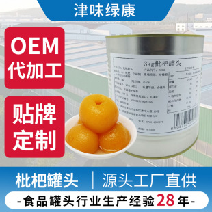 OEM�N�ƶ������˹��^3KG/�� �S���N�ƴ��ӹ����ƴ�Ҏ�����˹��^