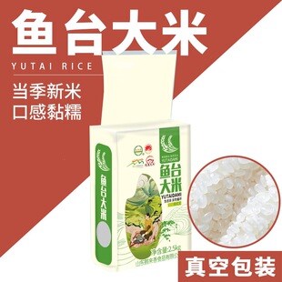 �~̨����5��һ������2.5ǧ�����������lԴ�^�S�Ҵ��l