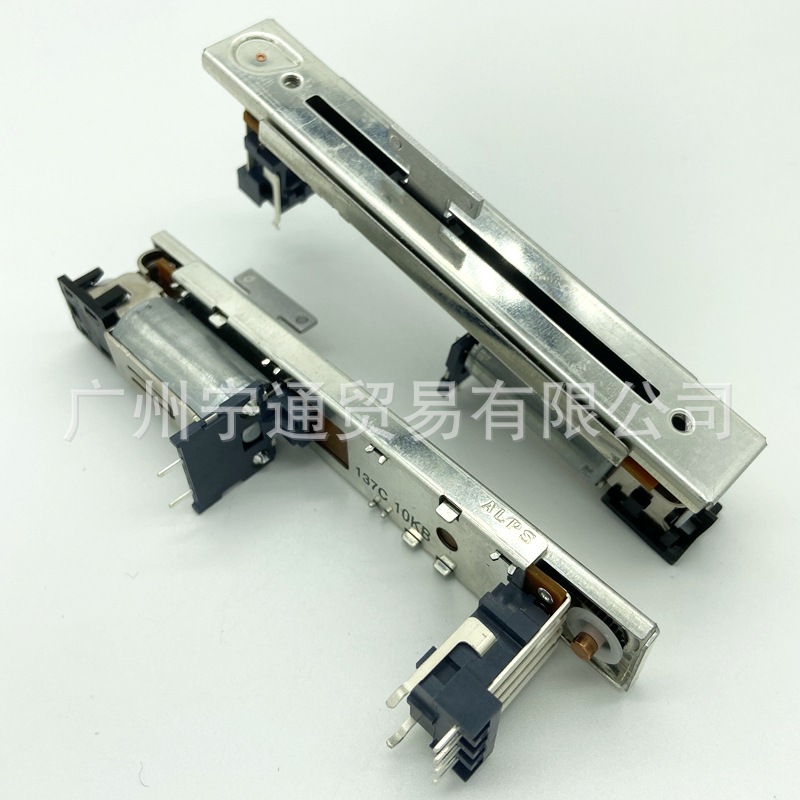 ALPS直滑电位器60mm行程推子带马达10K推子RS60N11M9A0F