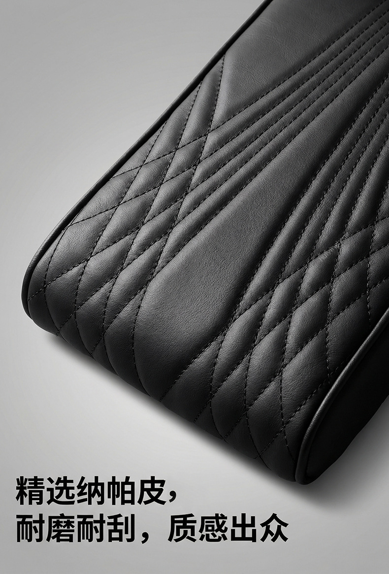 Universal Car Armrest Box Pad Car-Mounted Central Memory Foam Heightening Pad