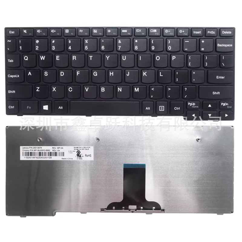 Us Applicable for Lenovo S10-3S S100 M13 S110 Keyboard E10-30 U160 U165 S200 S205