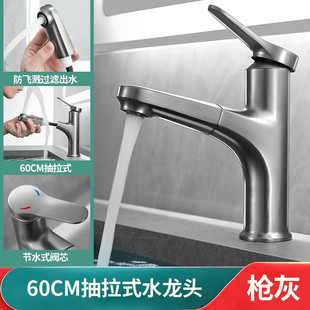 �������^����ʽ�����s�����l���gϴĘ��ˮ���^ϴ����̨��