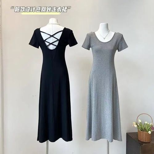 Kuaishou Influencer's Style Summer New Arrival Slimming Tulle Pleated Skirt with Back Cut-Out Design Fish-Tail Dress for Women
