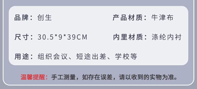 详情页_09.jpg
