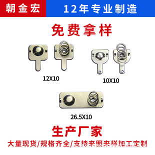 늳�Ƭ5̖12*10/26.5*10/10*10MM���_��늳؏�Ƭ���Ƭ���