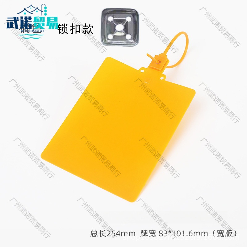 物流吊牌挂牌标签一体式扎带快运快递防拆一次性常规封条挂签批发