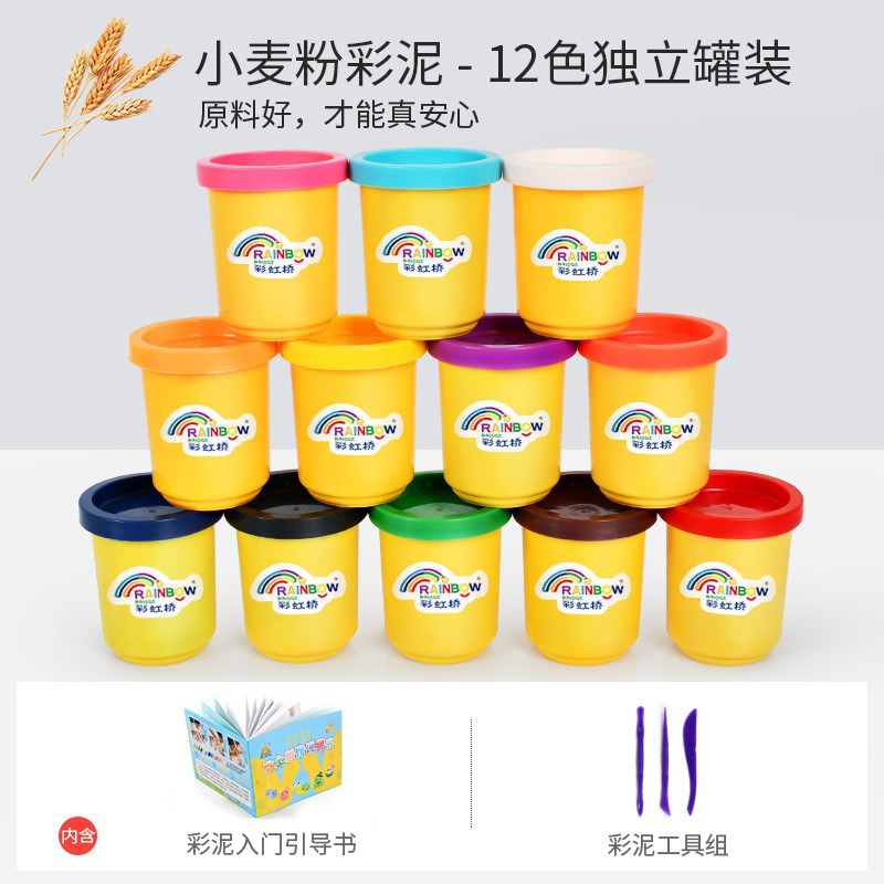 Conjunto de barro de color de arcilla ultraligera para niños en caja de barro de plástico de jardín de infantes inodoro harina de trigo juguetes de barro diy