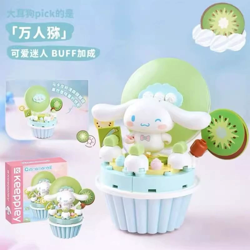 Sanrio, hello kitty, constructor, toy