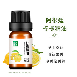 ���l��������ʾ��͆η��䉺���ͷ����o�w��޹ԭ�ϙ��ʾ���ԭ����