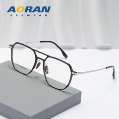 復古雙梁眼鏡框男士大臉鋁鎂純鈦超輕加寬大臉全框可配近視眼睛架