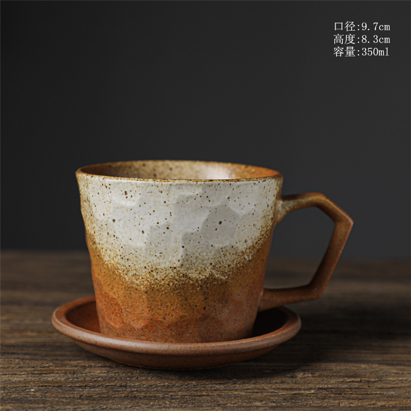 Kidtopcap coffee cup disc-brown red 350ml