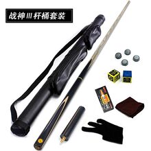 ѡ!ƷVSս̨Сͷĸ˺ڰ˿ɲжֹװ