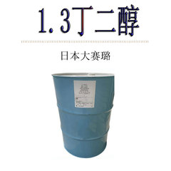 日本大セル1.3ブタンジオール1.3-ブタンジオール化粧品級保湿剤ブタンジオール1kgから注文
