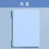 1 book [Sky Blue]